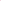 100% cotton plain pillowcase Fuchsia